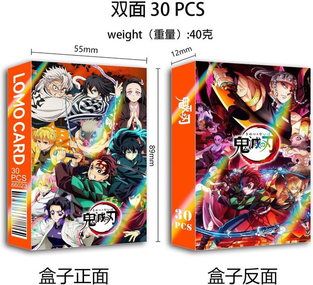 Bandai Demon Slayer Lomo-Karten Sammelkarten-Set 30 Stück ab 14 Jahren - Bild 1