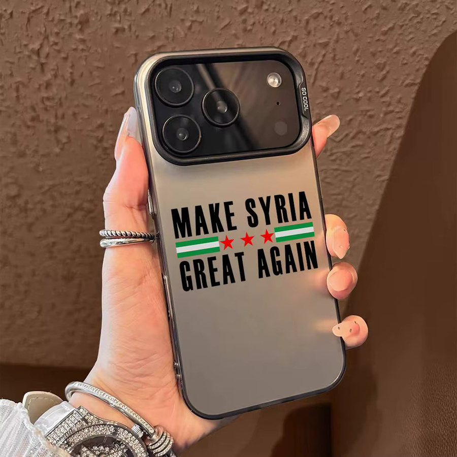 Aurora Funda Handyhülle mit Syrien-Karte für iPhone 11 bis iPhone 17 Pro Max, mehrfarbig und matt mit metallischem Effekt - Bild 3