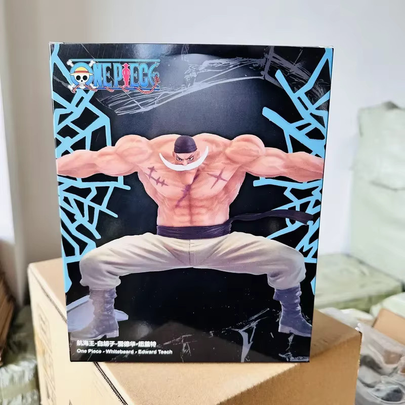 Bandai One Piece White Beard Figur, Einzelfigur - Bild 3