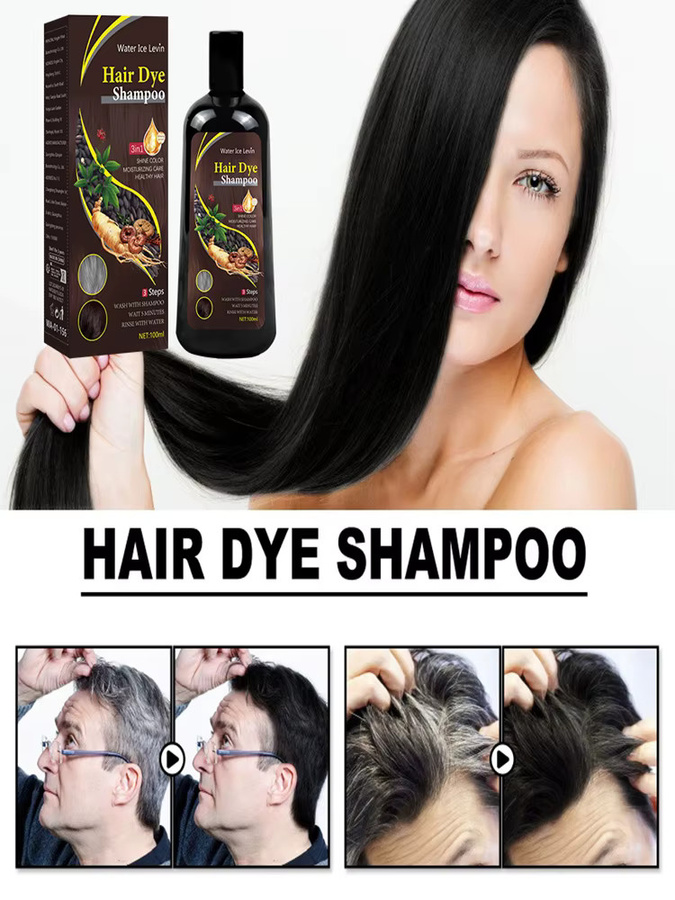 Water Ice Levin Haarfärbeshampoo 3 in 1, Braun, 100 ml, Damen - Bild 7