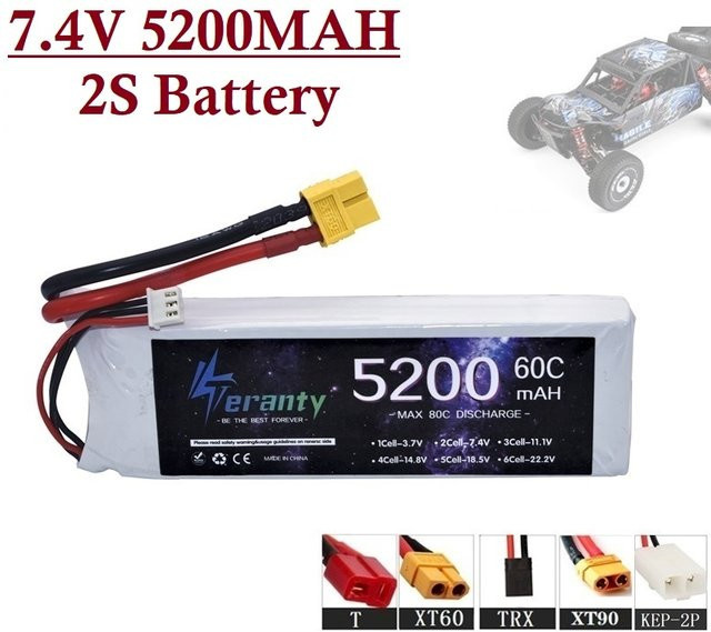 TERFPV Li-Ion Akku 2S 5200mAh 7,4 V mit XT60 TRX XT90 T Stecker in Weiß - Bild 1