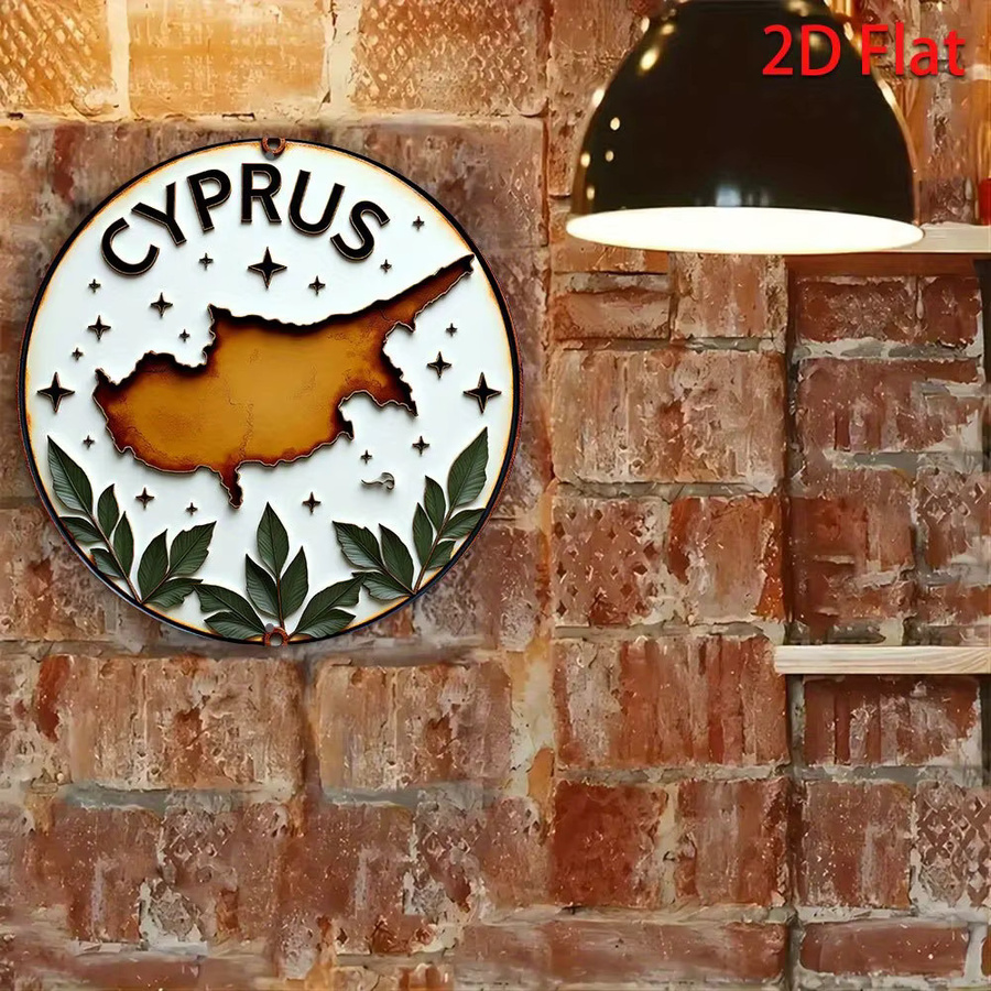 CIFBUY Metall-Wandkunst Zypern-Karte Rundes Aluminium-Eisen-Schild mit Flaggenemblem, Kranz- und Sterndesign, Durchmesser: 20,32 cm - Bild 4