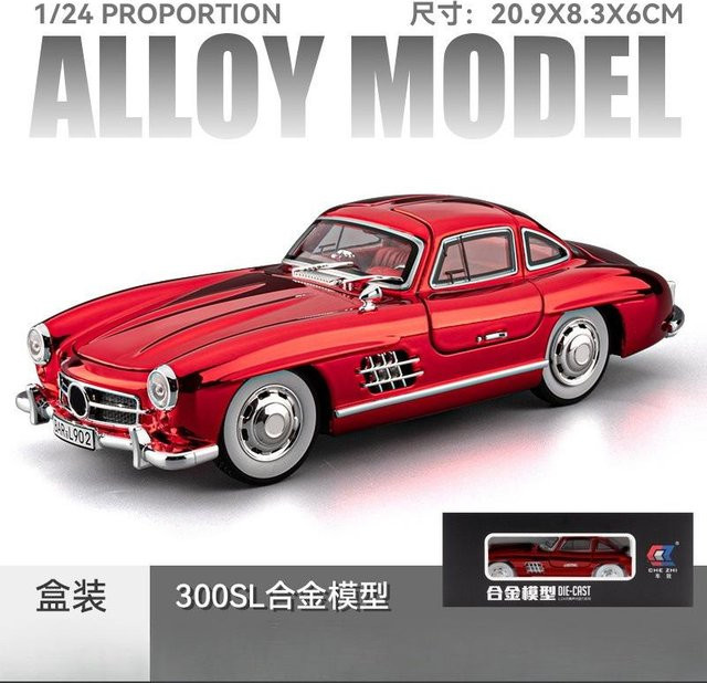 Linyi toy car 300SL Oldtimer Automodell, 1:24, Metall, ab 14 Jahren - Bild 1