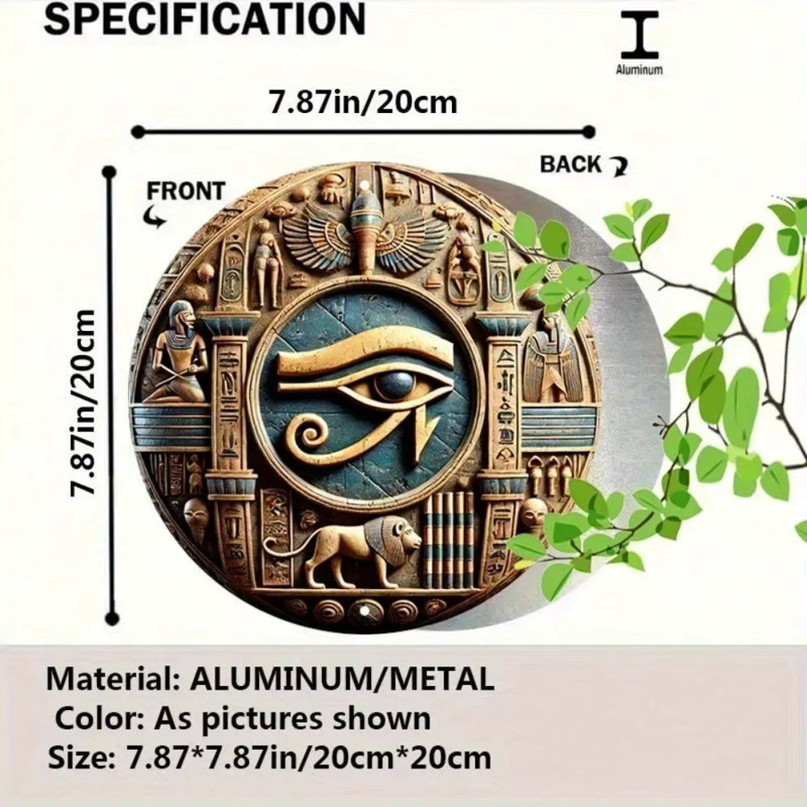 HELLOYOUNG Auge des Horus Wandskulptur aus Metall in Gold, orientalisches Dekor, B/H: 20 x 20 cm - Bild 2