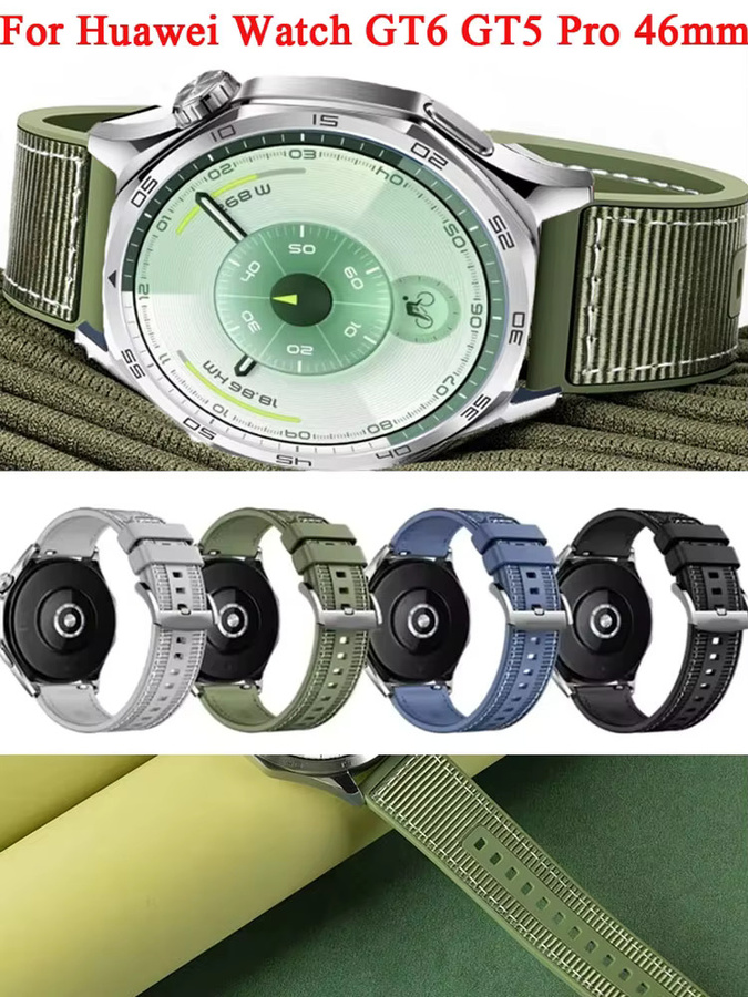 Huawei Uhrenarmband Silikon, 22 mm, Unisex - Bild 5