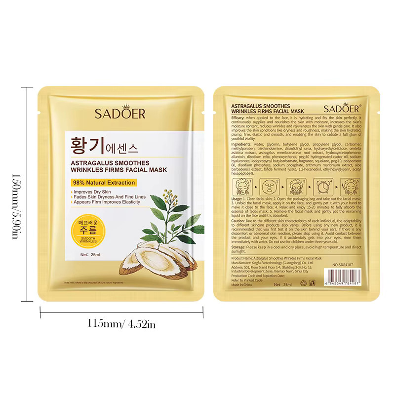 SADOER Astragalus Gesichtsmaske, Anti-Aging, Unisex - Bild 3