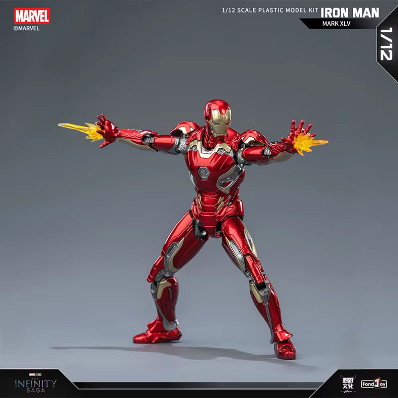 Fondjoy Marvel Iron Man MK45 Modellbausatz, bewegliche Gelenke - Bild 2
