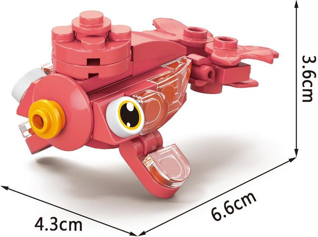Linyi toy Insekt Tiere, Kunststoff, ab 6 Jahren - Bild 1
