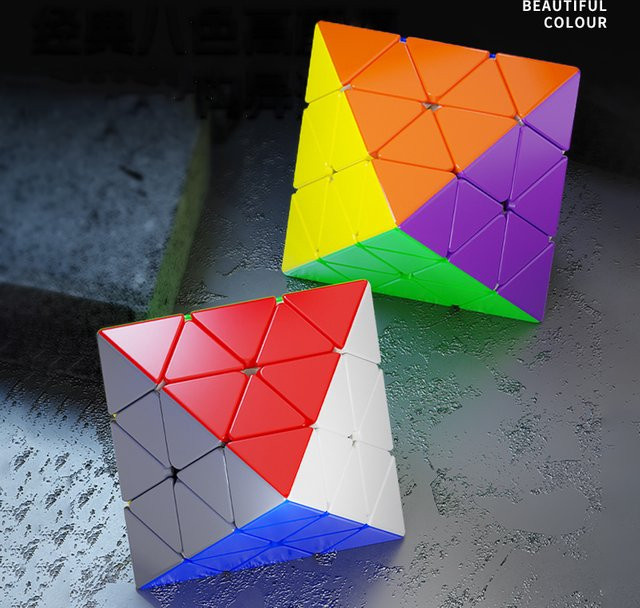 SENGSO FTO M Face Magnetischer Dreh-Oktahedron Speed Cube, Puzzle - Bild 1