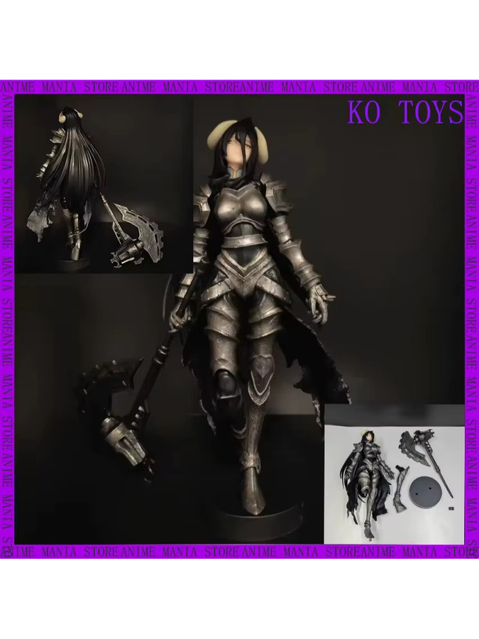 GSC Overlord Albedo Armor Ver. PVC-Figur, 24cm - Bild 4