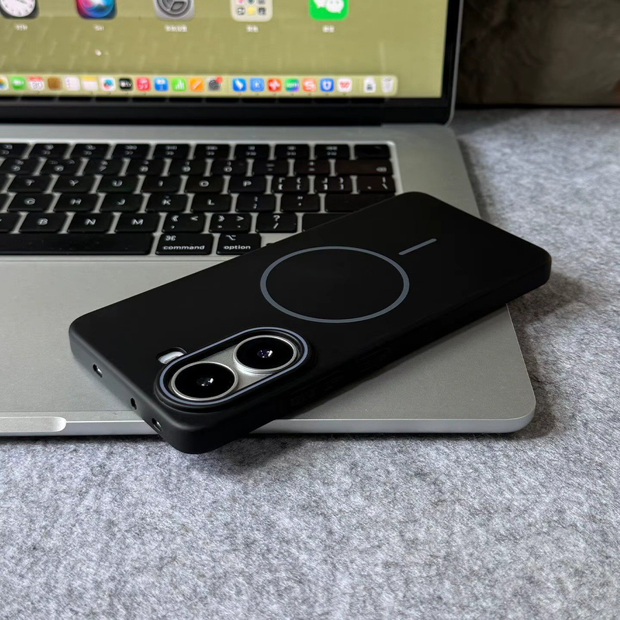 Magnetische und stoßfeste Schutzhülle für Xiaomi Poco X8 Pro / X8 Pro Max in Schwarz und Grau, mattierte PC-Abdeckung - Bild 1