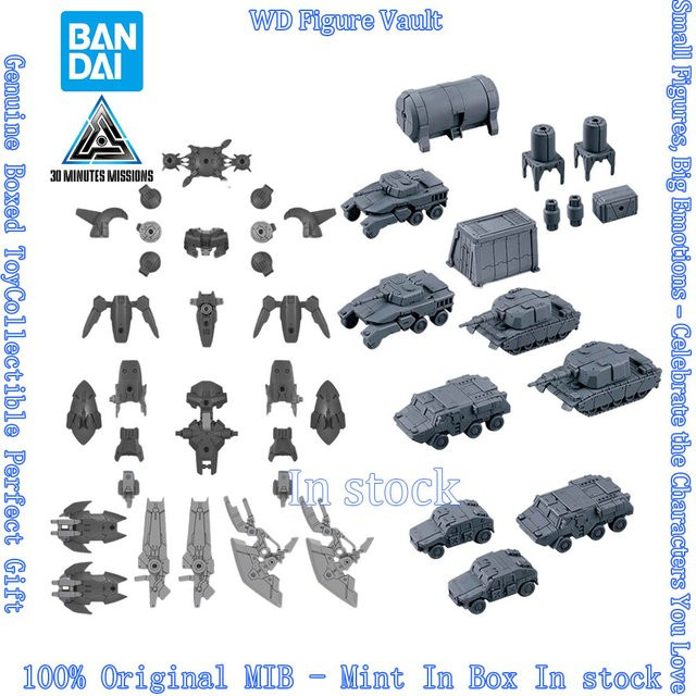 Bandai 30 Minutes Missions Optionales Teileset 23, 1:144, Modell - Bild 1