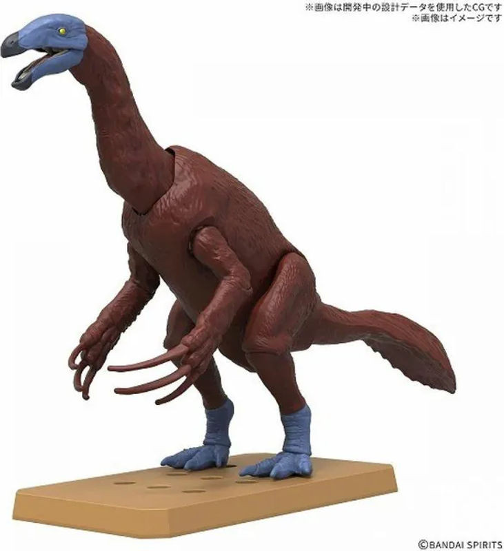 Bandai Spirits Planosaurus Therizinosaurus Spielfigur aus Kunststoff in Braun - Bild 1