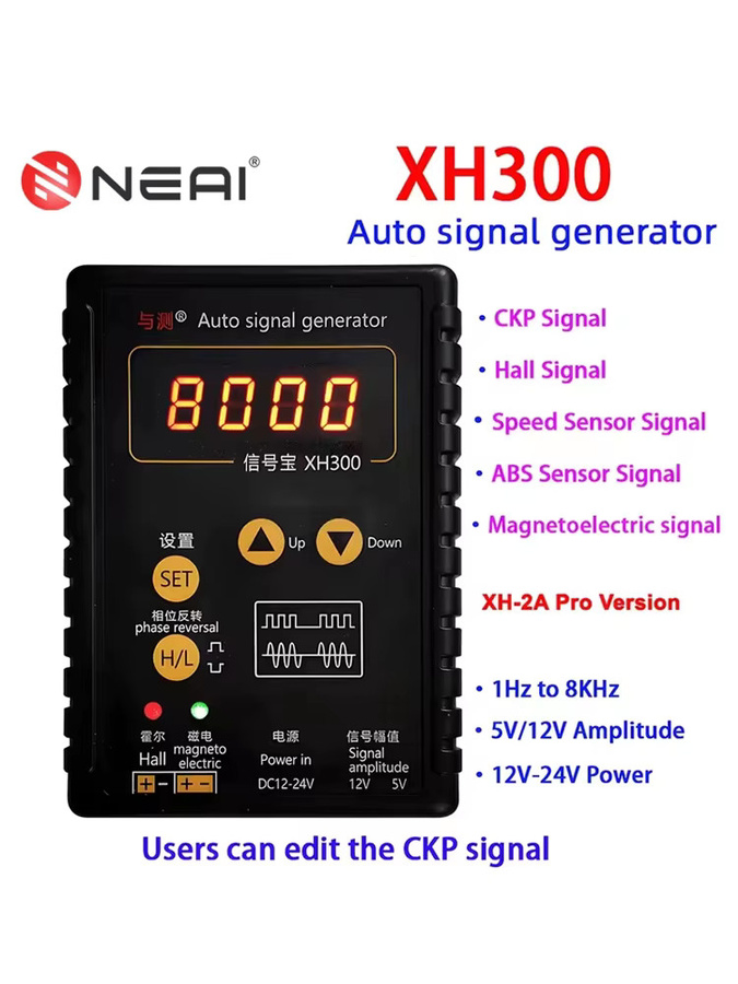 NEAI XH300 Auto Signal Generator XH-2 Fahrzeug Hall Sensor Kurbelwelle Position Sensor Simulator in Schwarz, 1Hz bis 8KHz Ausgang - Bild 6