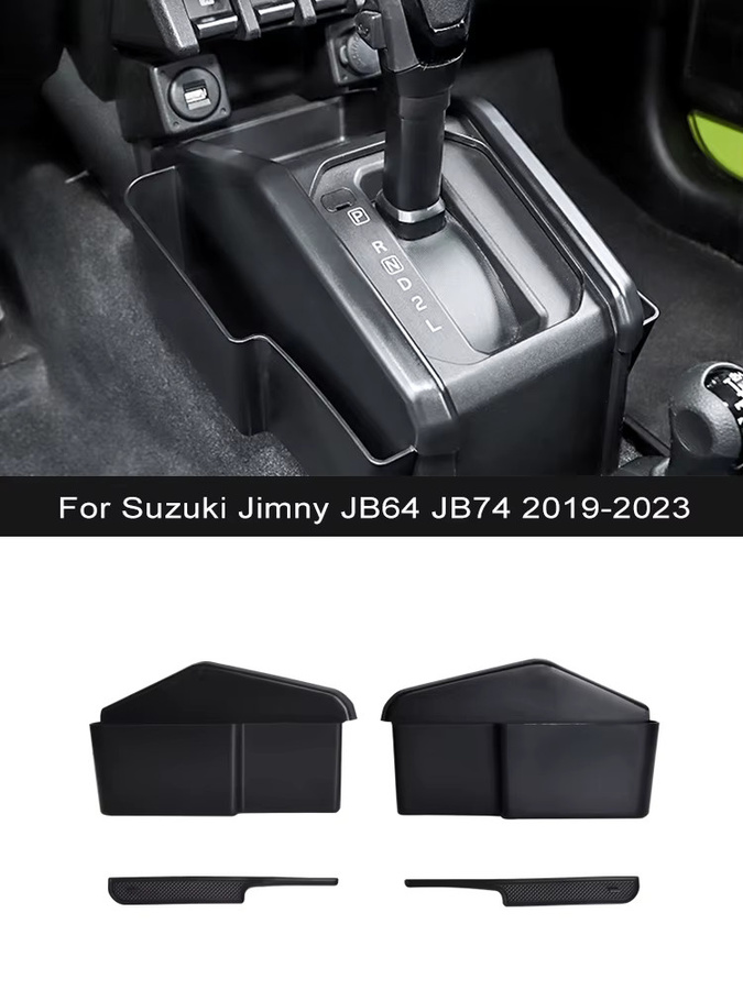 VEAROERY Getriebe-Organizer und Telefonhalter für Suzuki Jimny JB64 JB74 (2019-2025), Schwarz - Bild 4