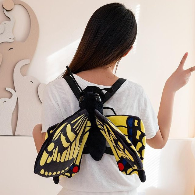 Yiran toy Insekten Plüschtier, 36cm, Tiere - Bild 1