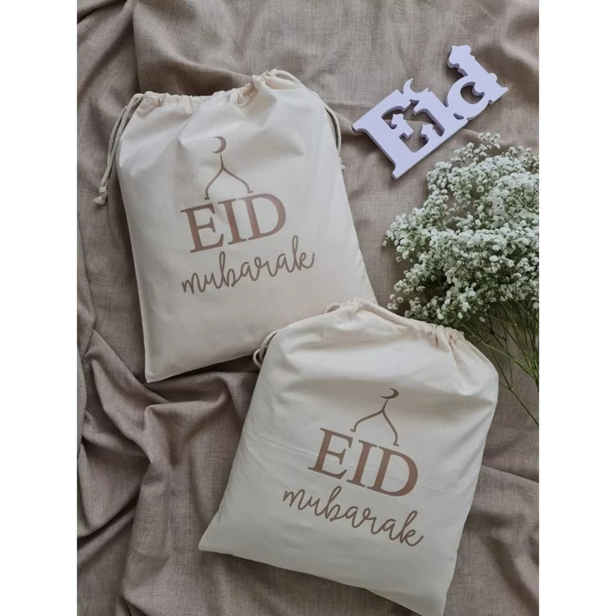 5 Stück Eid Mubarak Ramadan Geschenkbeutel aus Baumwolle in Beige für Süßigkeiten und Schmuck - Bild 2