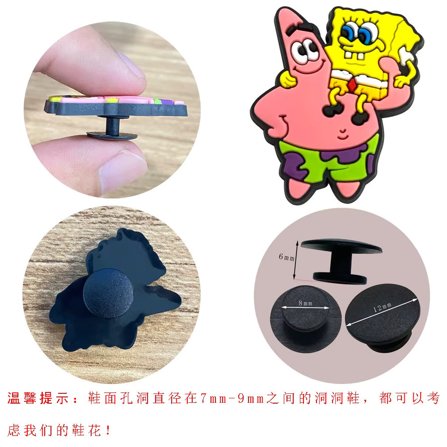 Potdemiel Schuh-Charms SpongeBob Schwammkopf, Kinder, PVC - Bild 4