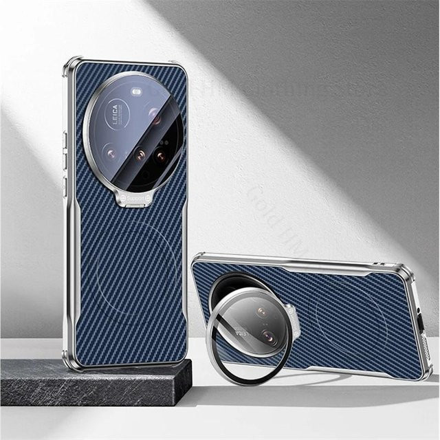 Stoßfeste Kevlar-Faser Magnetische Hülle mit Magsafe und Flip-Objektiv-Ständer für Xiaomi 15 Ultra, 14 Pro und 14 Ultra in Blau - Bild 1
