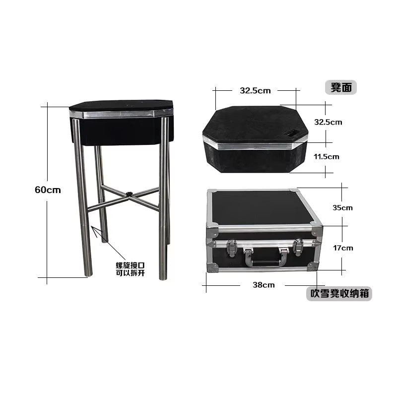 ZQION Snow Animator Hocker 2.0, Bühnen-Requisiten, Schwarz, Metall - Bild 2