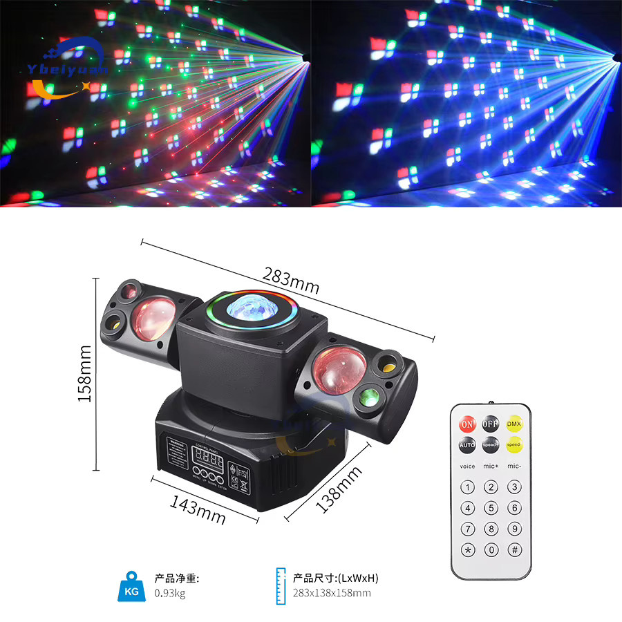 Ybeiyuan RGBW 60W Party Effekt Strahler mit Rot und Grün Laser Strobe, DMX512 und Fernbedienung für DJ, Disco und Bühne, Schwarz - Bild 5