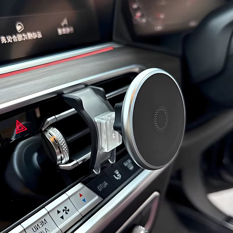 ATDTING Magnetische Handyhalterung mit kabellosem Ladegerät für BMW X5 und X6 G05 G06, Schwarz - Bild 4