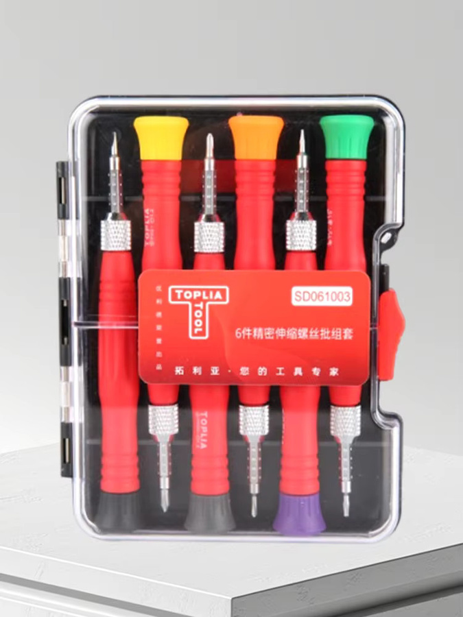 TOPLIA 6-teiliges Präzisions-Schraubendreher-Set zum Ausziehen für die Reparatur von Elektronik und Kleingeräten - Bild 5