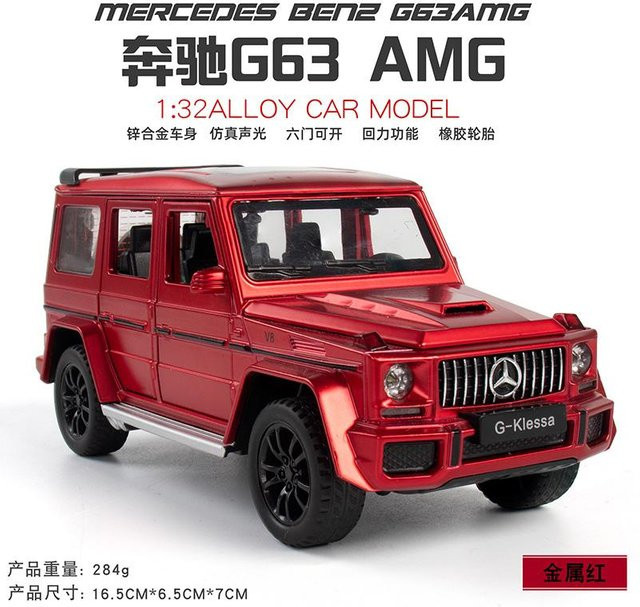 Linyi toy car Mercedes Benz G63 Amg W463 Off Road Suv, Automodell, 1:32, Metall, ab 14 Jahren - Bild 1