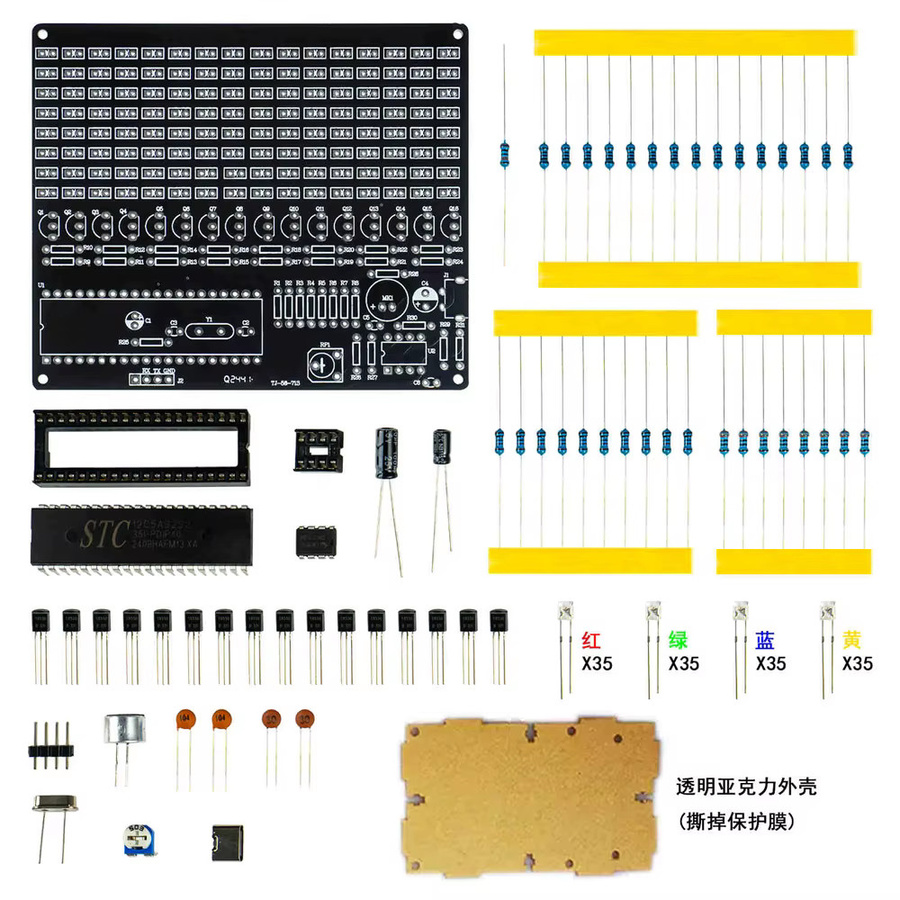 DIY LED Löten Kit RGB Sound-Control Melodie Lampe mit Spektrum Display für dein Elektronik-Projekt - Bild 4