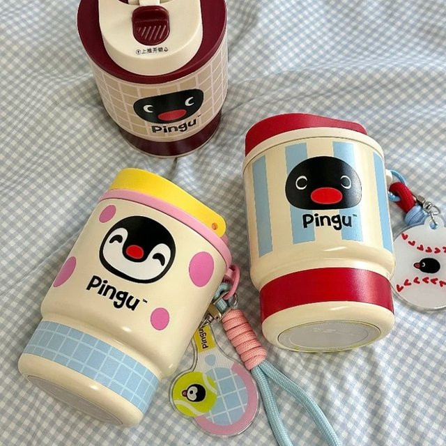 52TOYS Pingu Kaffeetasse isoliert mit niedlichen Ornamenten, 420 ml, Mehrfarbig - Bild 1