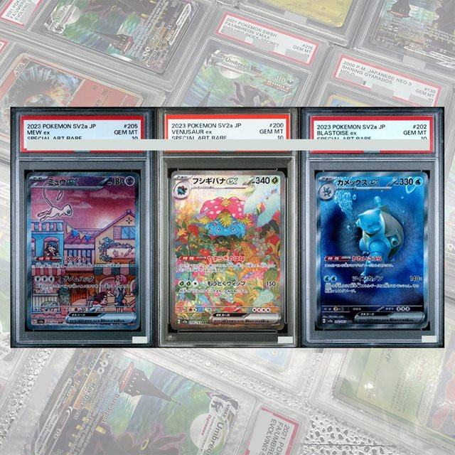Keeppley Pokémon Mew ex SAR 205/165 SV2a Karte 151, Japanisch, Pappe / Karton - Bild 1