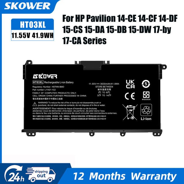 SKOWER HT03XL Akku für HP Pavilion 14-CE, 15-DA, 17-by Serien, Farbe: Schwarz - Bild 1