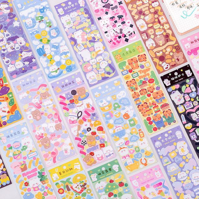 Pet World PVC-Aufkleber mit Cartoon-Tier Motiven in Mehrfarbig für Hand Account Schreibwaren - Bild 1