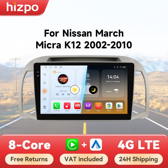 Hizpo Android Auto Radio für Nissan Micra K12 (2002-2010) mit GPS, Navigation, Bluetooth und Wireless CarPlay in Schwarz - Bild 1