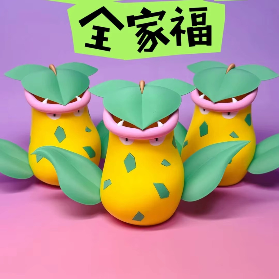 Pokemon Victreebel Figur Modell Spielzeug - Bild 2