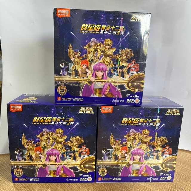 Blokees Saint Seiya Galaxy VOL.3 Golden Twelve Palaces Actionfigur Blind Box - Bild 1