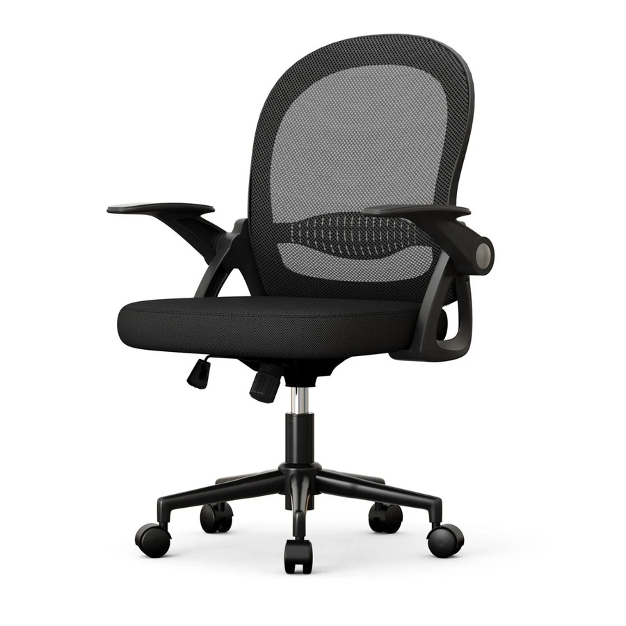 Rattantree Ergonomischer Drehstuhl mit Netzrücken und Klapparmlehnen in Schwarz - Bild 2