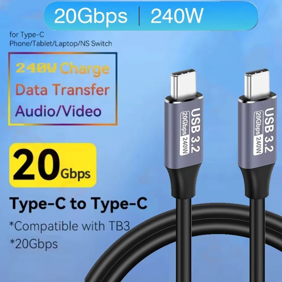 Samsung USB4 Typ-C-auf-Typ-C-Kabel in Schwarz mit 40 Gbit/s Datenübertragung und 240 W PD3.1 Schnellladefunktion für Thunderbolt 3 und Samsung-Geräte - Bild 2