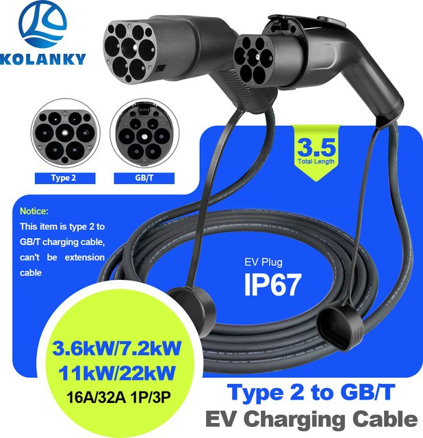 KOLANKY EV-Ladekabel Typ2 auf GBT, Schwarz, Länge: 3,5 m, 16 A, bis zu 22 kW für GBT-Elektrofahrzeuge - Bild 1