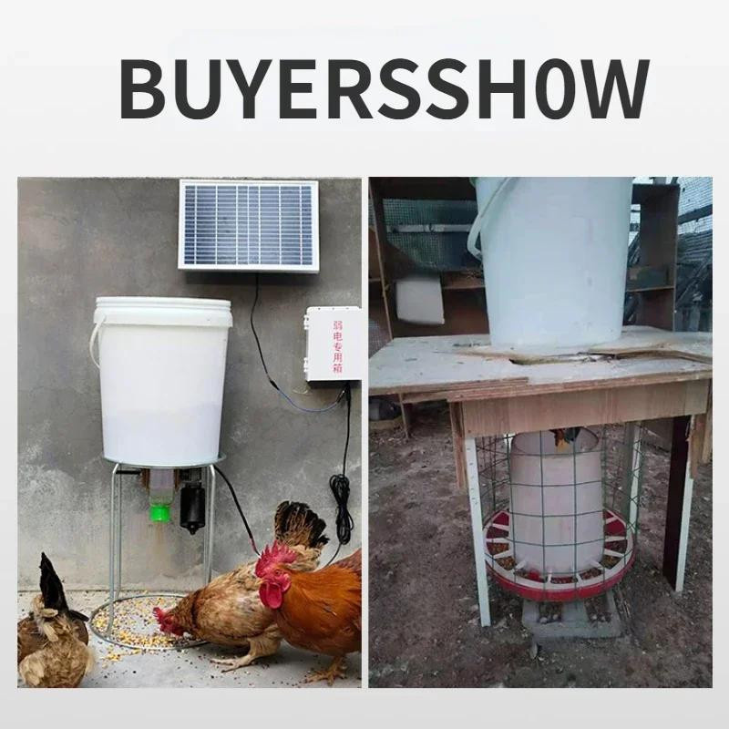 Automatischer Hühnerfutterautomat mit intelligenter Zeitsteuerung für Hühner, Tauben und Enten - Bild 3