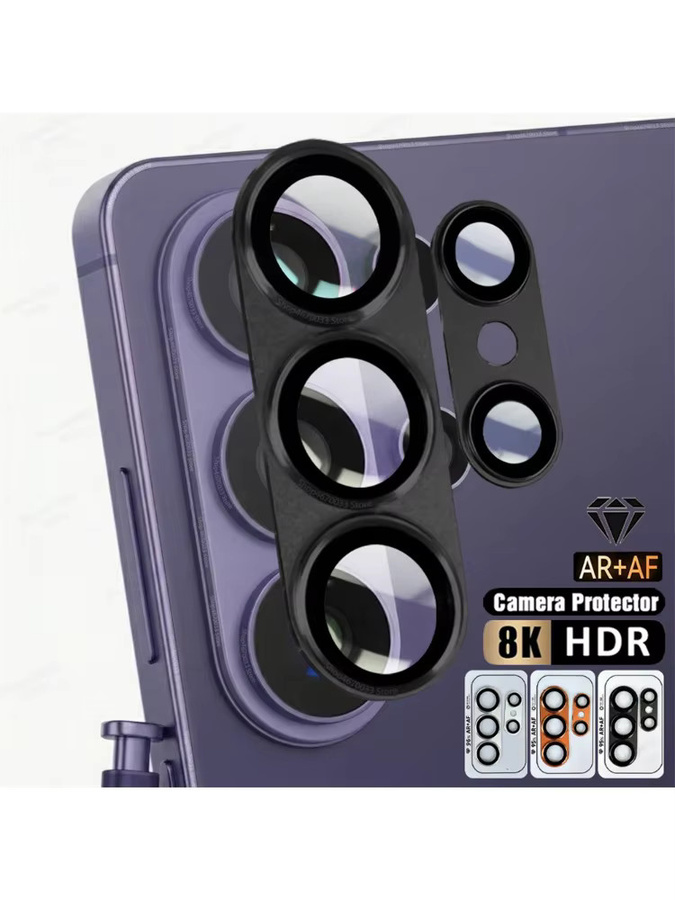 8K HD Kameraschutz Metall-Objektivabdeckung aus gehärtetem Glas für Samsung S26 Ultra und S26 Plus in Schwarz und Grau - Bild 5