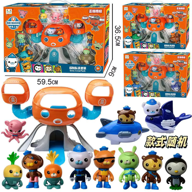 Rohde Octonauts Barnacles Kwazi Actionfigur, Modellpuppe, ab 3 Jahren - Bild 4