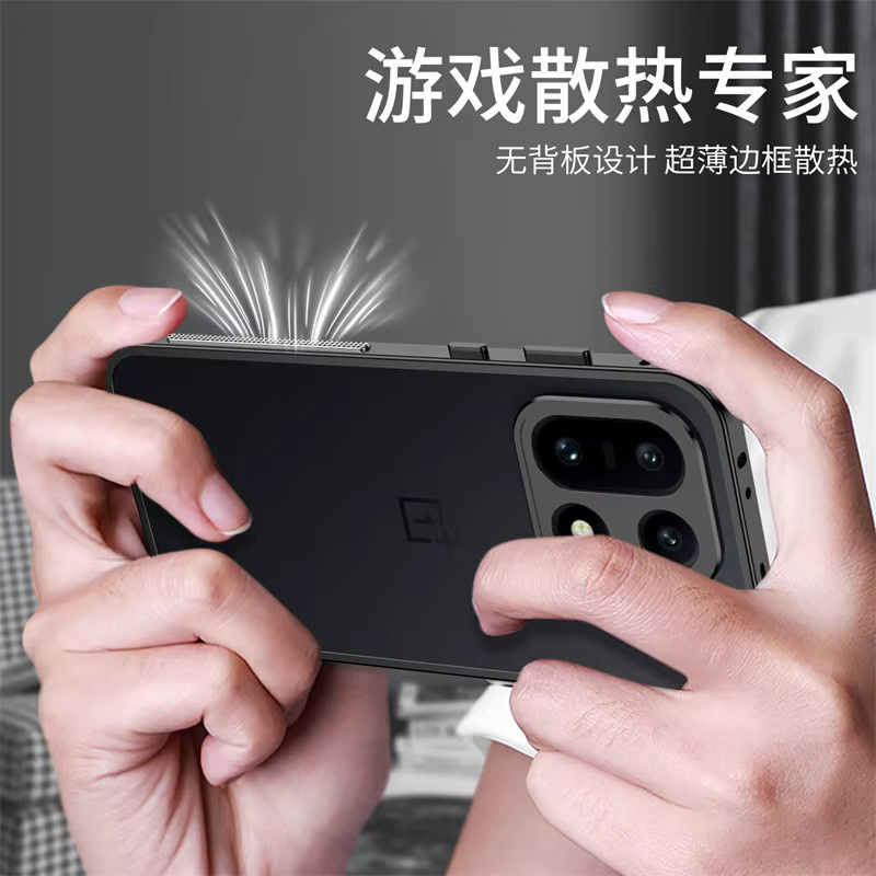 OnePlus 15 Schutzhülle mit abnehmbarem Metallrahmen und Kameraschutz, ultra-dünne stoßfeste Abdeckung - Bild 4