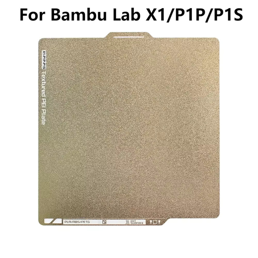 Bambu Lab PEI-Bauplatte für X1/P1P/P1S, doppelseitiges Federstahlblech mit Textur in Gold - Bild 2