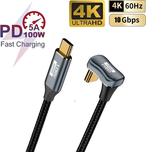 USB-C zu USB-C U-Form Kabel mit USB 3.2, PD 100W und 10Gbps Datenübertragung, Thunderbolt 3 kompatibel, Schwarz - Bild 1
