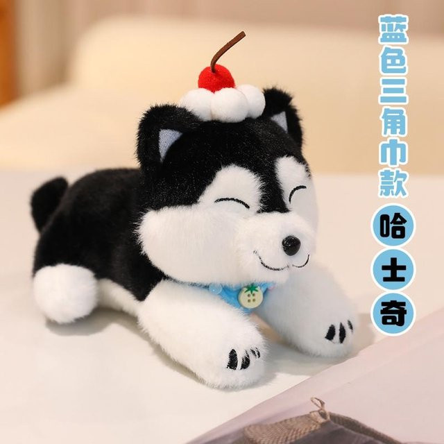 Yiran toy Hund Welpe Plüschtier, 20cm, ab 14 Jahren - Bild 1
