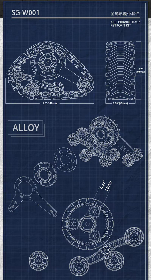 Pinecone Track Wheel Parts, Metall, Zubehör, Rot, Schwarz - Bild 5