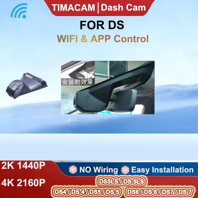 TIMACAM Dashcam mit Vorder- und Rückkamera 4K UHD WLAN Videorekorder für Peugeot, Citroen und DS Modelle in Schwarz - Bild 1