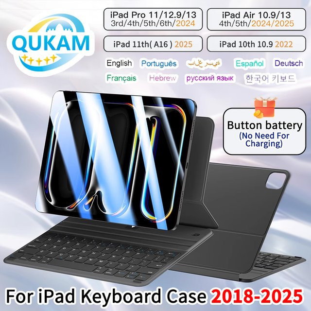 QUKAM Magische Bluetooth Tastatur für iPad Air 11 und 13 sowie iPad Pro 11 und 12,9 in Schwarz mit Schutzhülle und Standfunktion - Bild 1