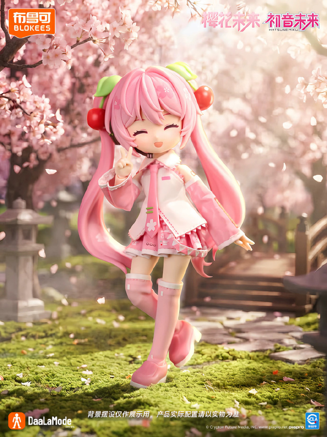 BLOKEES Hatsune Miku Montage-Anime-Figur, Sammelfiguren, Einzelfigur - Bild 2
